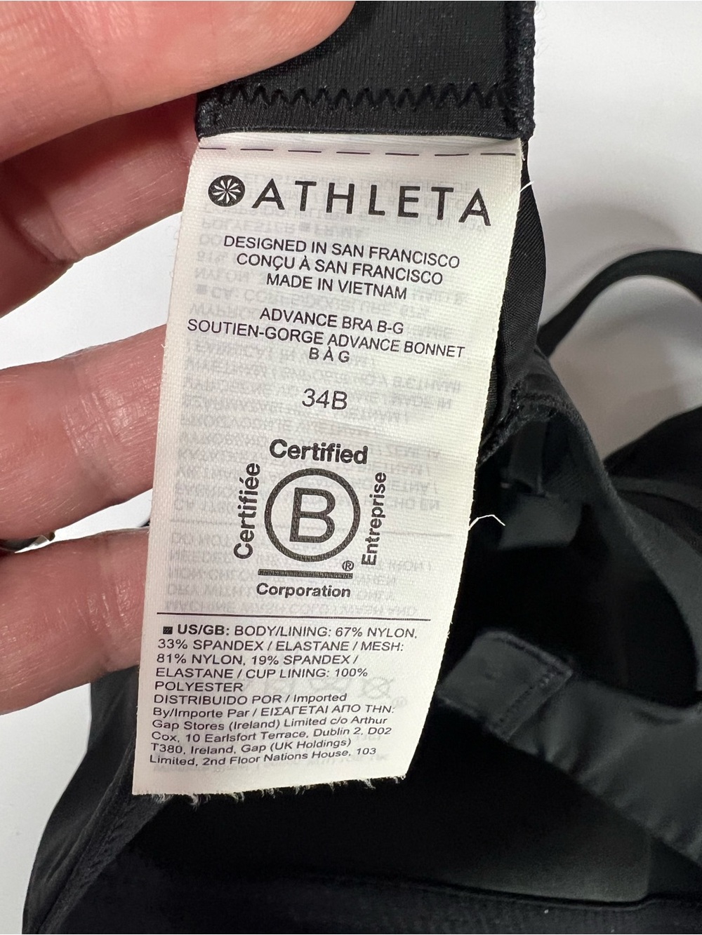 Athleta Advance Bra High Impact Work Out Bra 34B Black - Picture 6 of 6